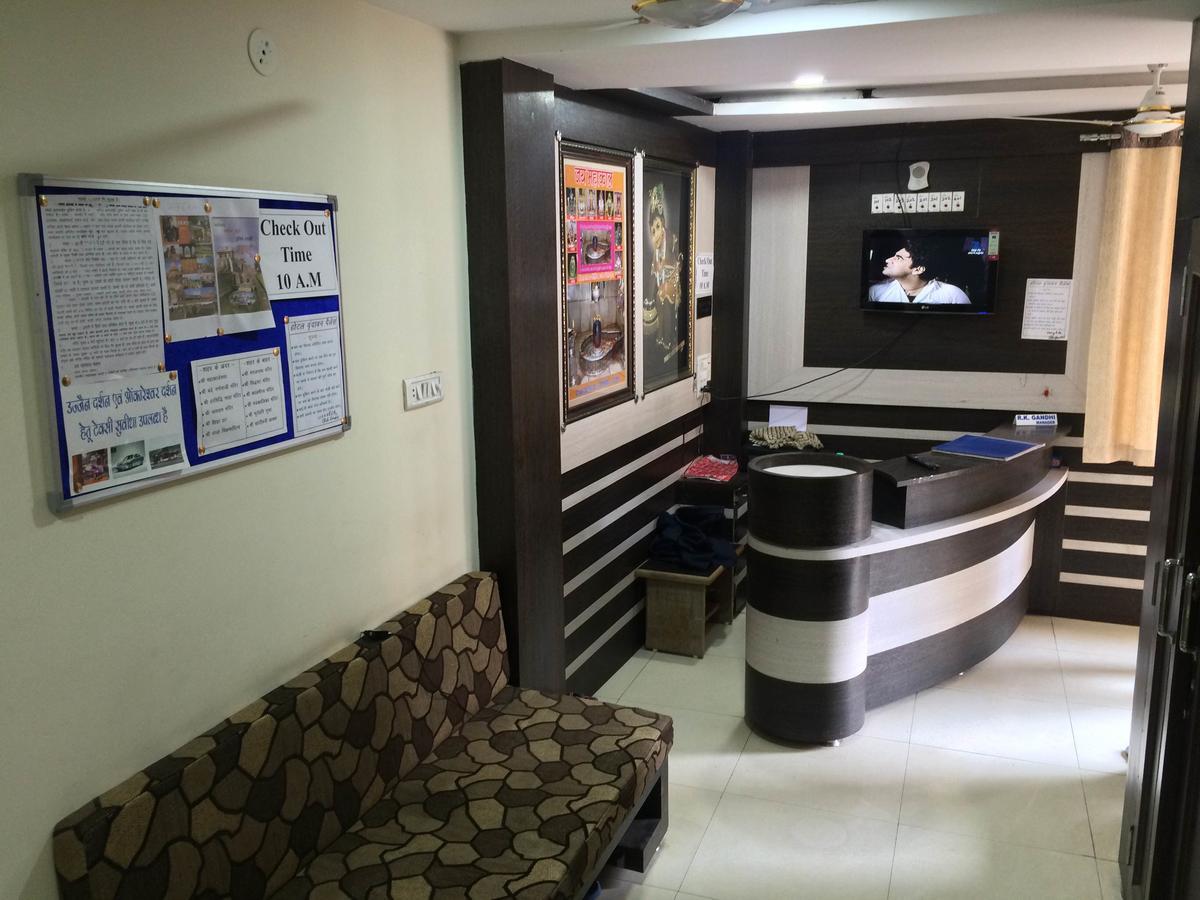 Hotel Vrandavan Palace Near Mahakal Temple Ujjain Exterior photo